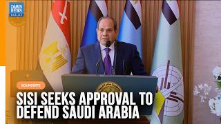 YouTube video thumbnail:  Egypt’s Sisi Calls for Emergency Parliamentary Session on Defending Saudi Arabia