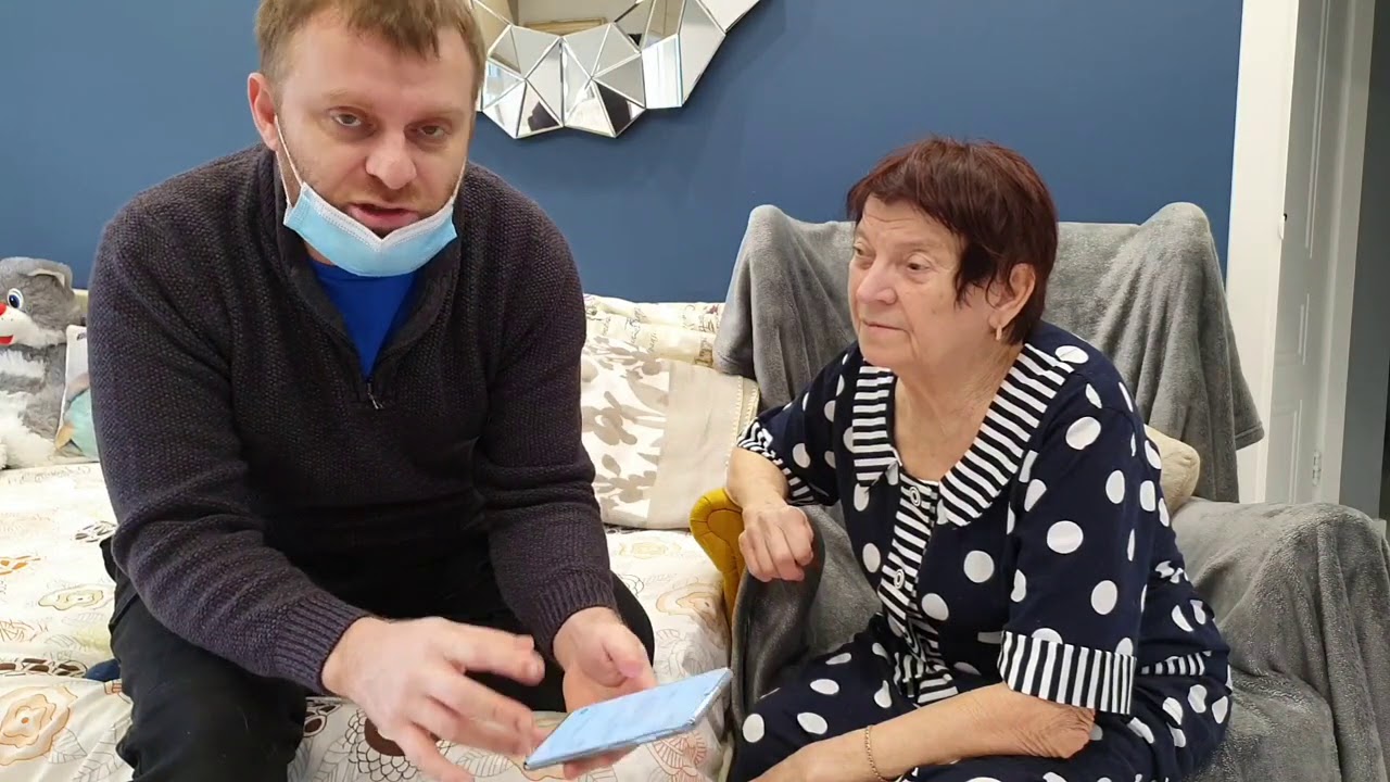 Мама дала аферистке Лоханулся