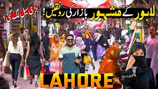 Explore Dharampura Bazaar, Lahore 🛍️ | Window Shopping, Street Bites & Market Vibes | Chak De Phatay
