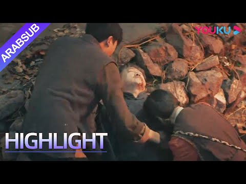 "حالات الاختفاء"｜The Cases of Disappearances｜لا تدخل إذا كنت خجولا! غول يهاجم القرية المهجورة ليلا!