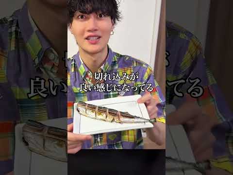 親友にサンマの裏技叩き込んでみたww