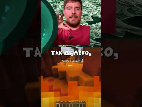 Что бы ты выбрал с президентами? #мем #приколы #юмор #шортс