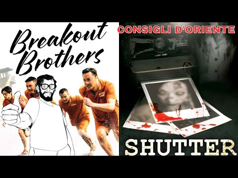 Consigli d'Oriente: Breakout Brothers e Shutter