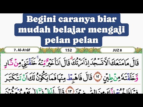 BEGINI CARA BELAJAR MENGAJI PELAN PEALAN YANG MUDAH DAN CEPAT LANCAR