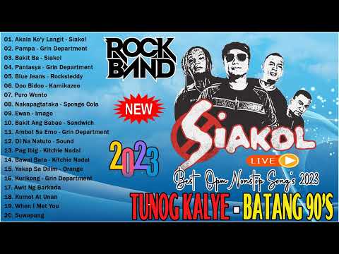 [NEW] Siakol, Mayonnaise, Eraserheads, Parokya ni Edgar - Tunog Kalye Songs 90s 2023