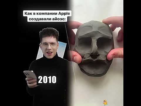 Каких ещё функций из андройда не хватает на айоэс 😅🤟 #apple #iphone #ios #айфон #айос