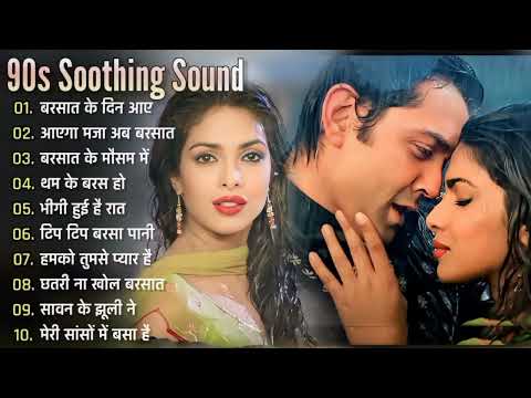 90s Evergreen Songs 💖| Best Bollywood Songs | Top 10 Bollywood Songs | Evergreen Bollywood Songs