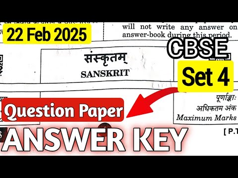 Sanskrit answer key 2025 ✅ | CBSE CLASS X | CORRECT ANSWERS KEY ALL QUESTIONS