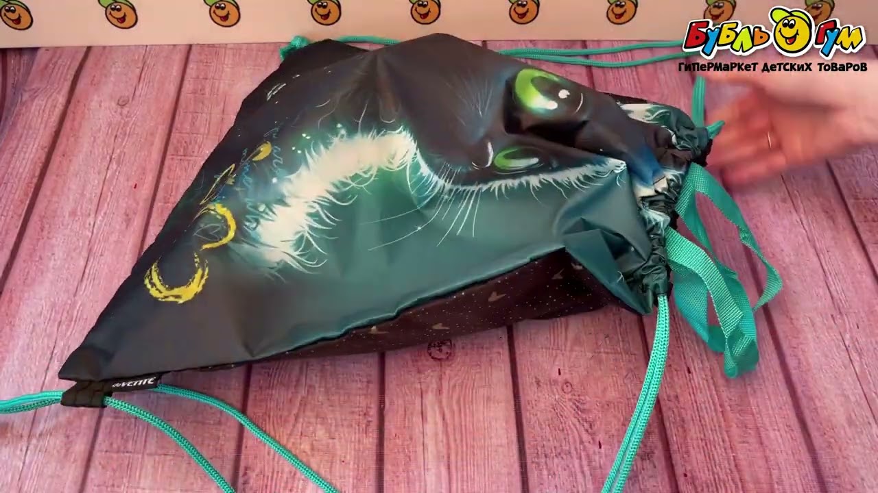 Мешок для обуви Черный котенок - видео