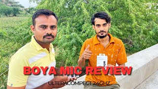 मेने लिया BOYA 2.4GHZ माईक 🎤