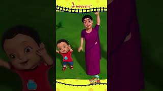 Choo Choo Train Asache - Train Song | Bengali Rhymes & Cartoons | Infobells #bengalirhymes #train