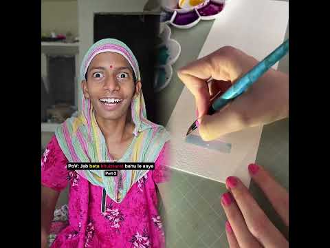 Khubsurat bahu (Part-2)😁🧐! #shorts #funnyvideo #relatable #viralvideo #tiktokuni #fypシ゚viral #pov