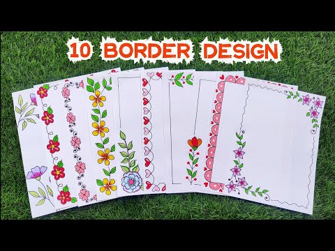 10 Border Designs/ Border Designs for project files/ Assignment decoration #assignment #projectfile