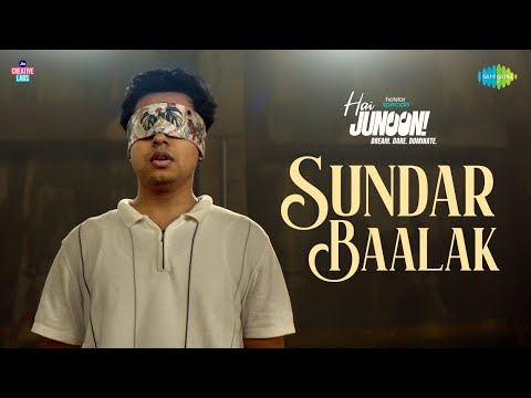 Sundar Baalak | Hai Junoon! | Jacqueline Fernandez, Aditya Gadhvi, Rajdeep Ghosh