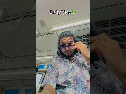 Daily Vlog 🐸 Part - 6 🫣 #abirtheonlyone #funnyvlog #shorts