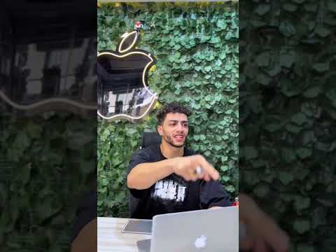 القلم السحري 😱