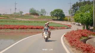 [playlist] 우리의 봄날을 기억해ㅣScon AKMU 김필선 하현상 한로로 ...