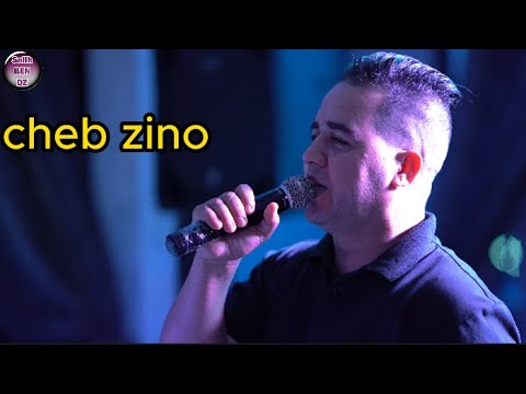 Cheb Zinou Medoukel (2024)  [Official Clip]  شاب زينو مدوكل