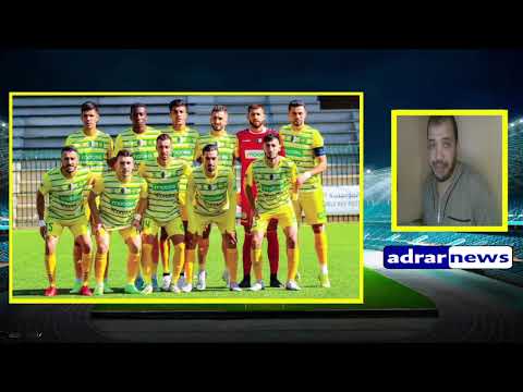 مستجدات الجولة الثالثة شبيبة القبائل اولمبي اقبوا  الدوري الجزائري