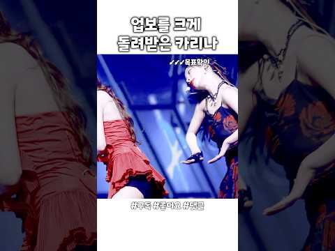 이럴줄 알았다!