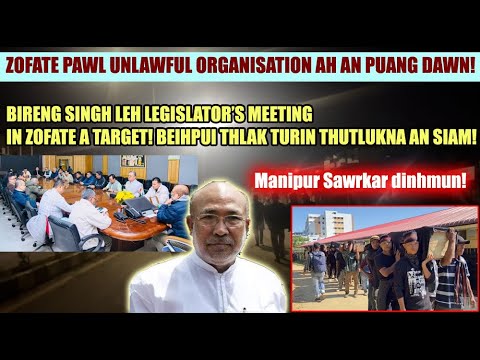 Zofate laka Operation lian nei turin Manipur Legislator ten thutlukna an siam! Zofate pawl danlova..