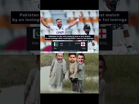 England Humiliated Pakistan🤡#shorts #pakvseng #cricket #shortsfeed #ytshorts #babarazam