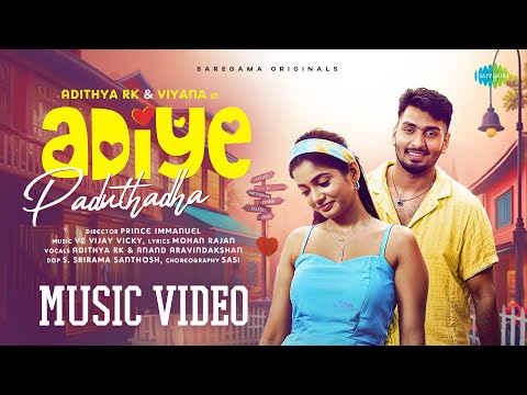 Adiye Paduthadha - Music Video | Adithya RK, Viyana | Anand Aravindakshan | V2 Vijay Vicky | Prince