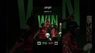 BAN VS AFG | THRILLER MATCH...🥶