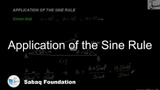 Application of the Sine Rule