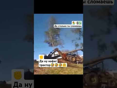 подержка Подписываться не забудите?‍♂️??