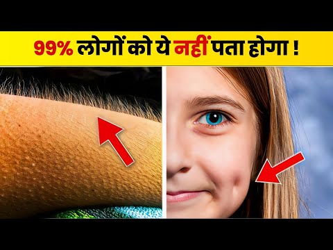 “Your Body Is Lying to You – 10 Shocking Truth Inside!”