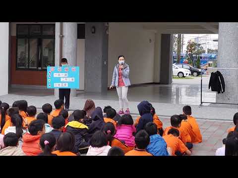 20201208 本土語教學 - YouTube