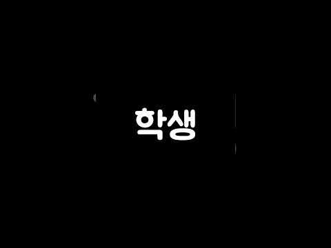 인간이 뿌링클 먹는 유형 #윗유하우스