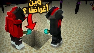 رحنا نجيب اغراضنا من تحت الارض في الاند | دوو كرافت 15