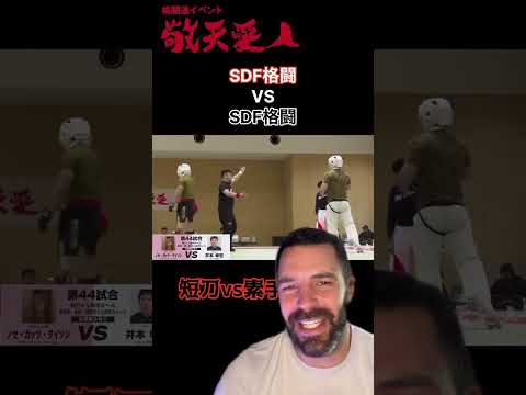 ¿Quereis combates de este tipo en el canal?