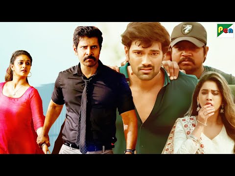 Rejection से प्यार और इंसानियत ख़तम नहीं होता - Bellamkonda, Vikram, Keerthy - Alludu Adhurs, Saamy 2