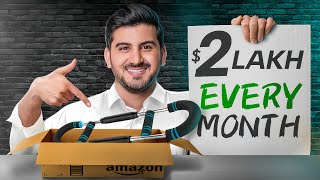 How to Research Winning Amazon FBA Products – Workout Gear from Alibaba (Case Study)