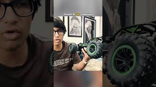 Kunali Rc Car Collection😍 #souravjoshivlogs