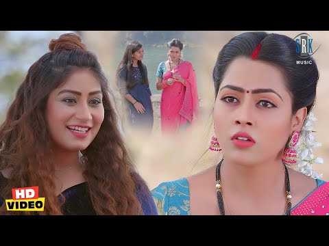 #Richa को मिली गलत सलाह अपने ही दोस्त से | #Bhojpuri Movie Scene | Bhojpuri Film