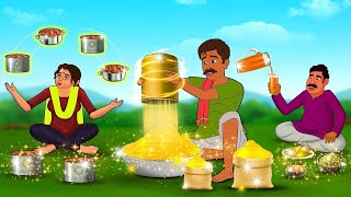 सोने का आटा | Sone Ka Aatta | Hindi Kahani | Stories in Hindi | Hindi Stories | Hindi Kahani