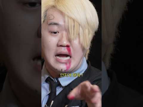 원피스, 다음 이야기! (스포주의)