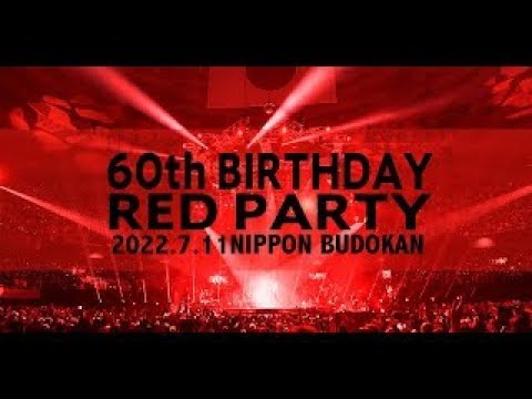 FUMIYA FUJII 60th BIRTHDAY RED PARTY at NIPPON BUDOKAN ＜For JLOD live＞