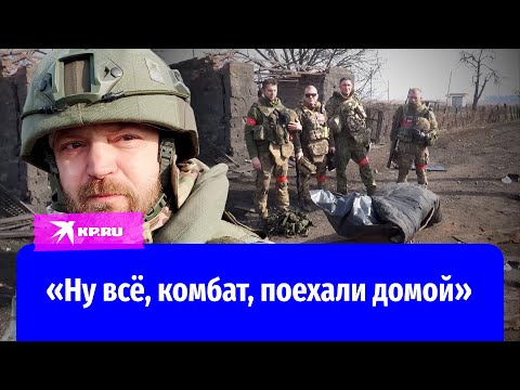 Репортаж из освобожденного российскими бойцами села Малая Локня