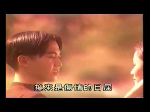 韓寶儀 新所在舊世界【Han BaoYi】『Music Video』KTV好聽的經典閩南語台語原聲歌曲拉吉歐輕音樂台灣民謠福建方言歌謠巨星音樂皇後新馬歌後百萬暢銷