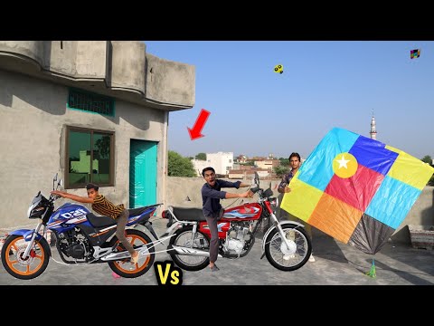 Kite Flying & Cutting Challenge Vs Honda 125cc With Honda 150cc