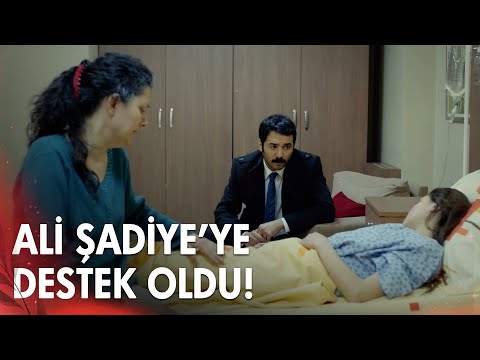 Ali Şadiye İçin Zaferi Dövdürttü! - Merhamet