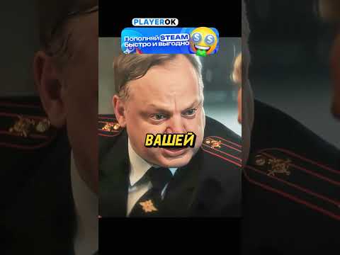 ВОР В ЗАКОНЕ НАКРУТИЛ СЛИВУ БОРЗОМУ МЕНТУ…😨