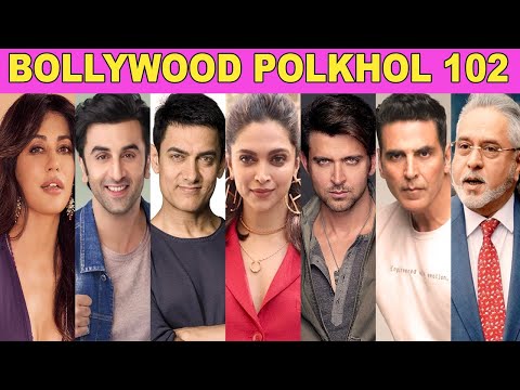 BOLLYWOOD POLKHOL 102 | KRK #bollywoodkhabar #krkreview #bollywoodnews #bollywoodgossips #krk #srk