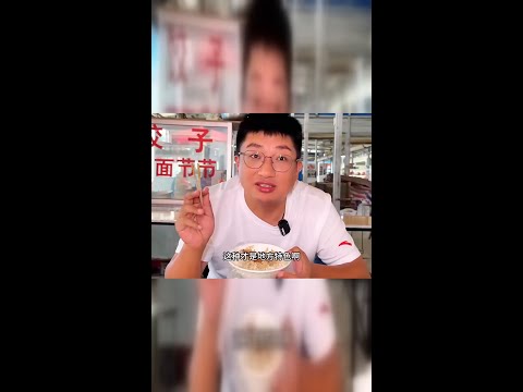 甘肃特色：成县乡镇菜场的腊汁肉米饭，口感绝了！