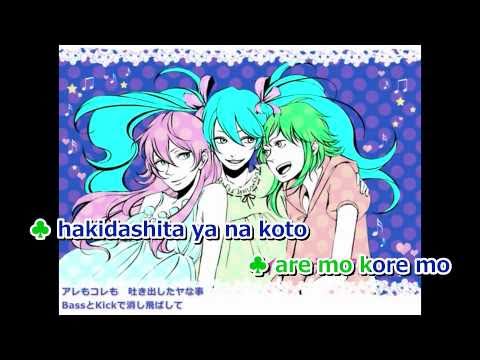 【Karaoke】My Room Disco Night【off vocal】 EasyPop